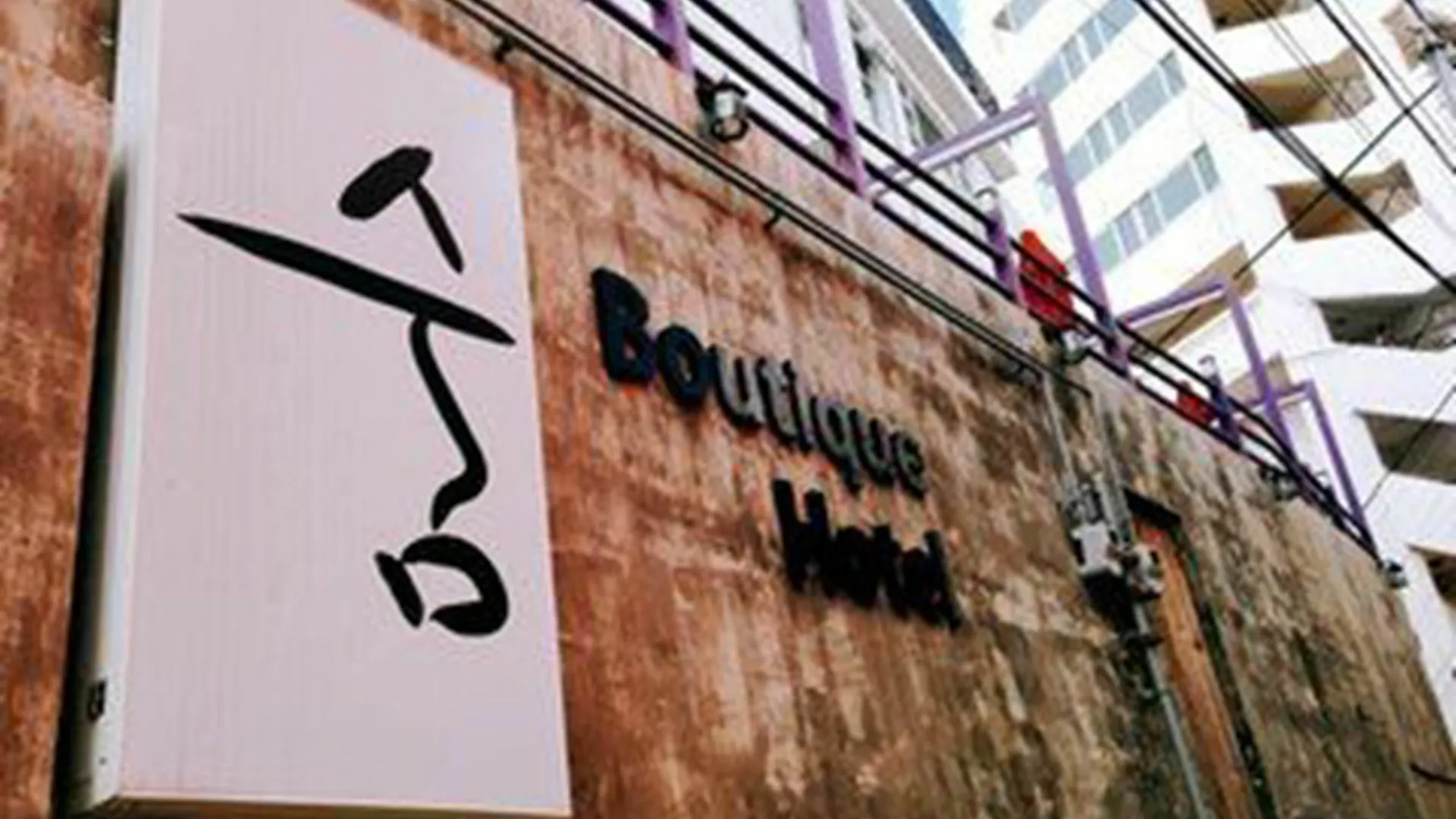 Guest house Busan Sum Guesthouse Songdo Branch